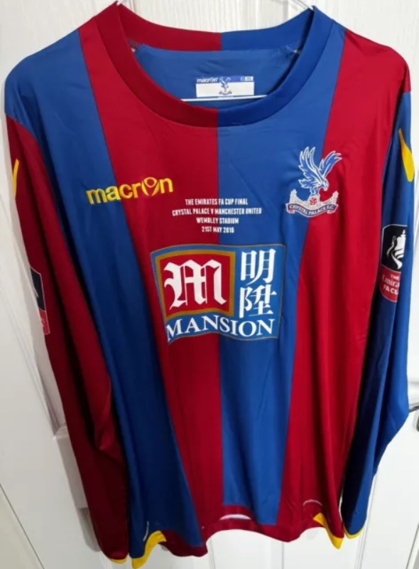 Crystal Palace 2015-16 FA Cup Final Kit