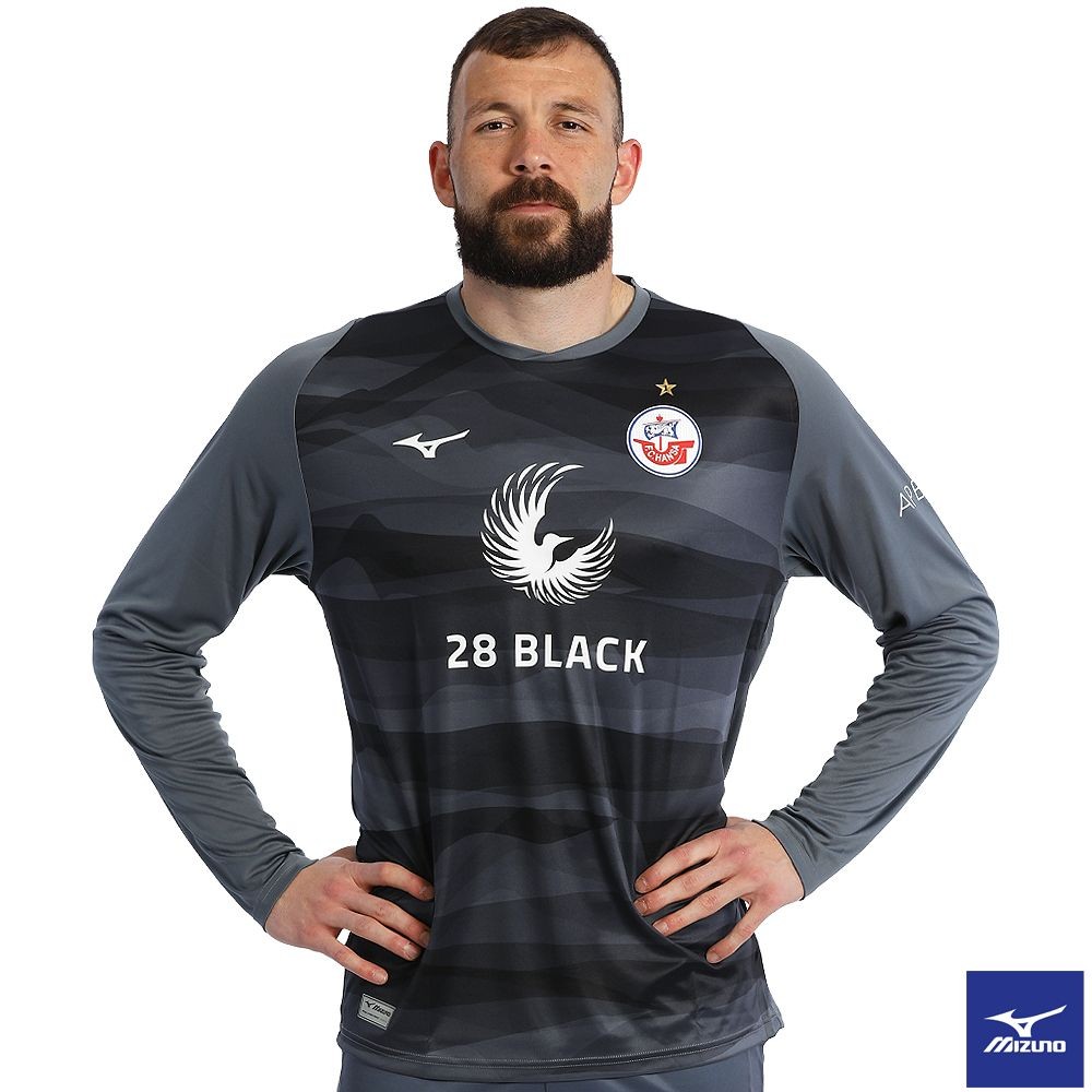 Hansa Rostock 2023-24 GK 1 Kit