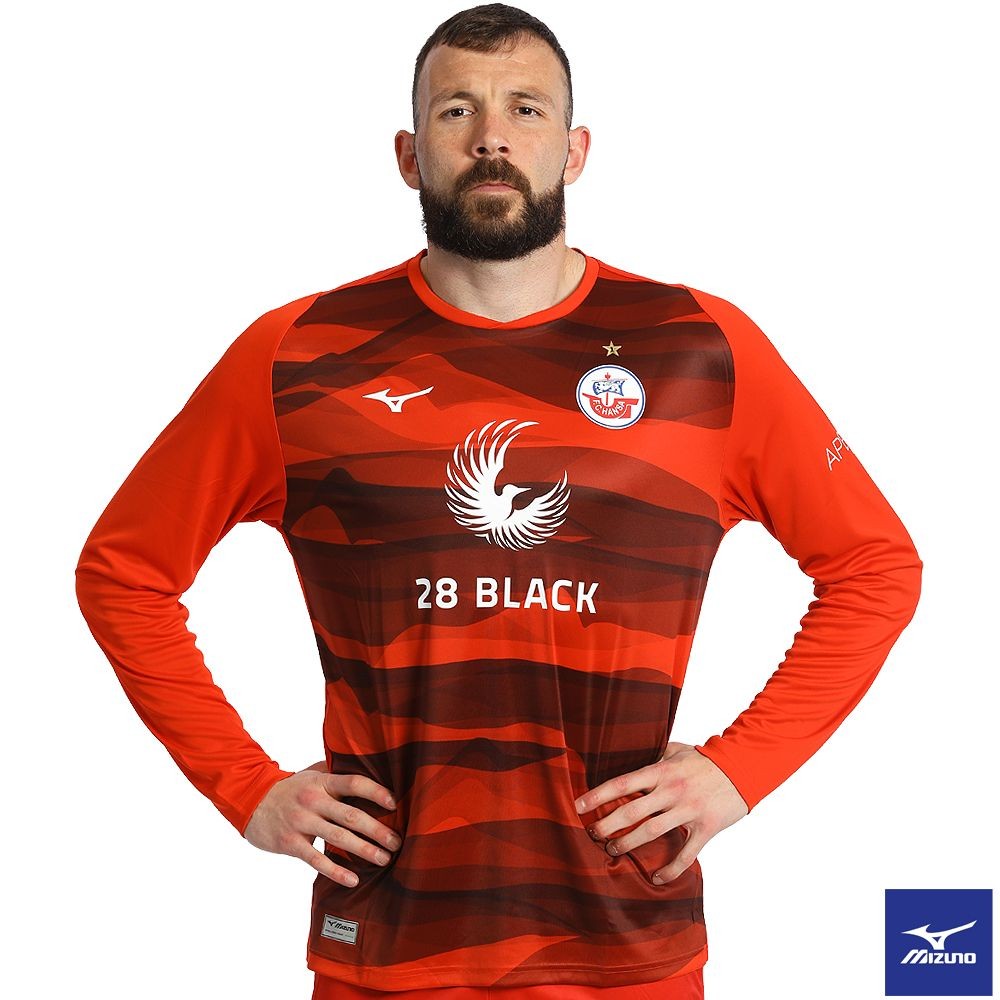 Hansa Rostock 2023-24 GK 2 Kit