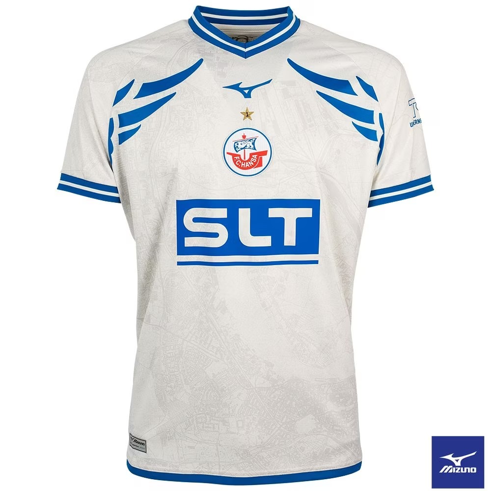 Hansa Rostock 2025-26 Away Kit