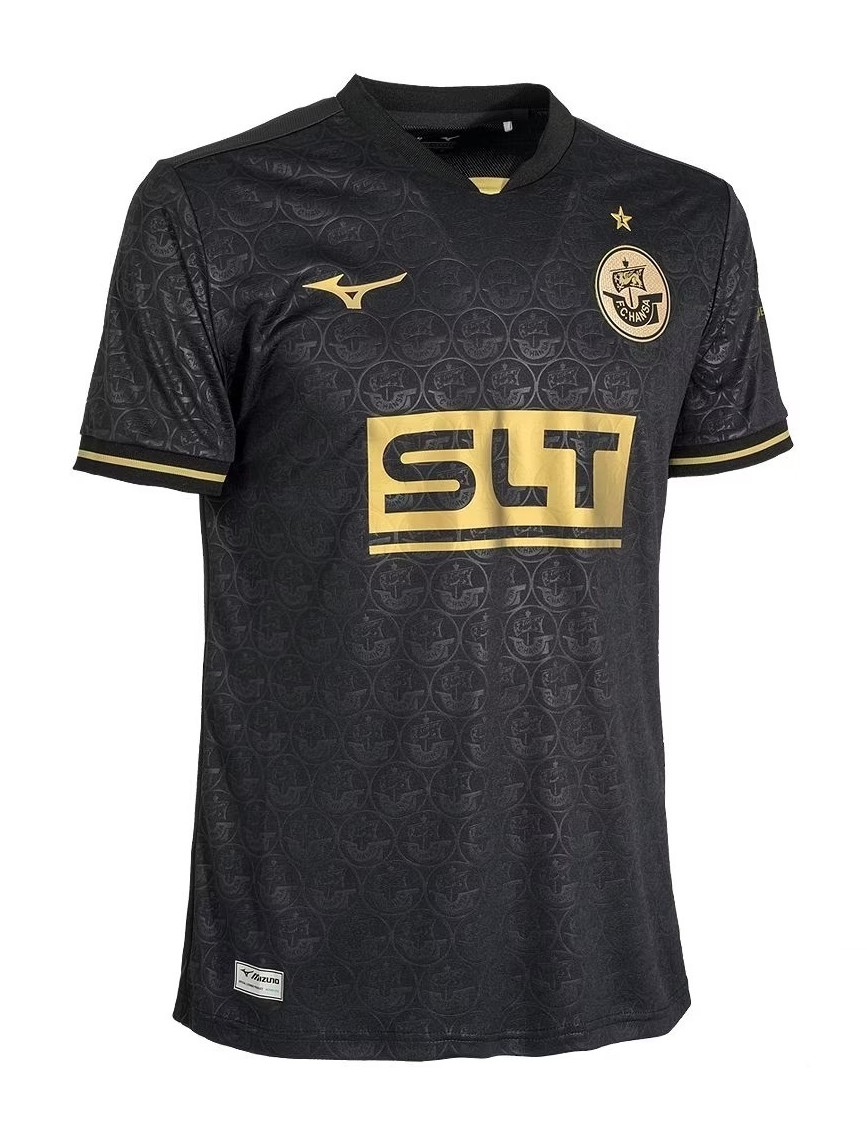 Hansa Rostock 2025-26 Third Kit