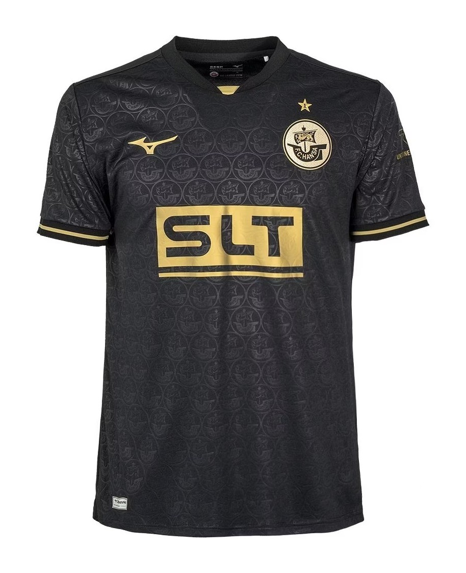 Hansa Rostock 2025-26 Third Kit
