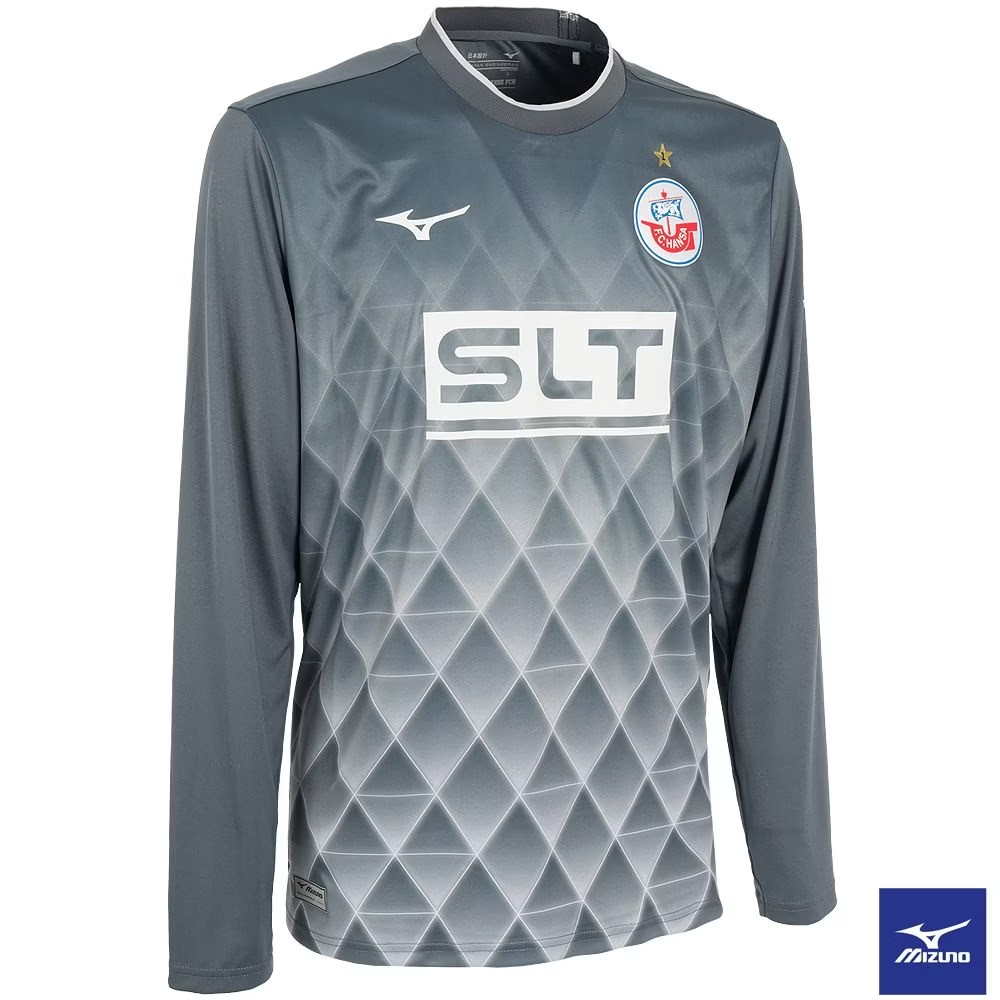 Hansa Rostock 2025-26 GK 1 Kit