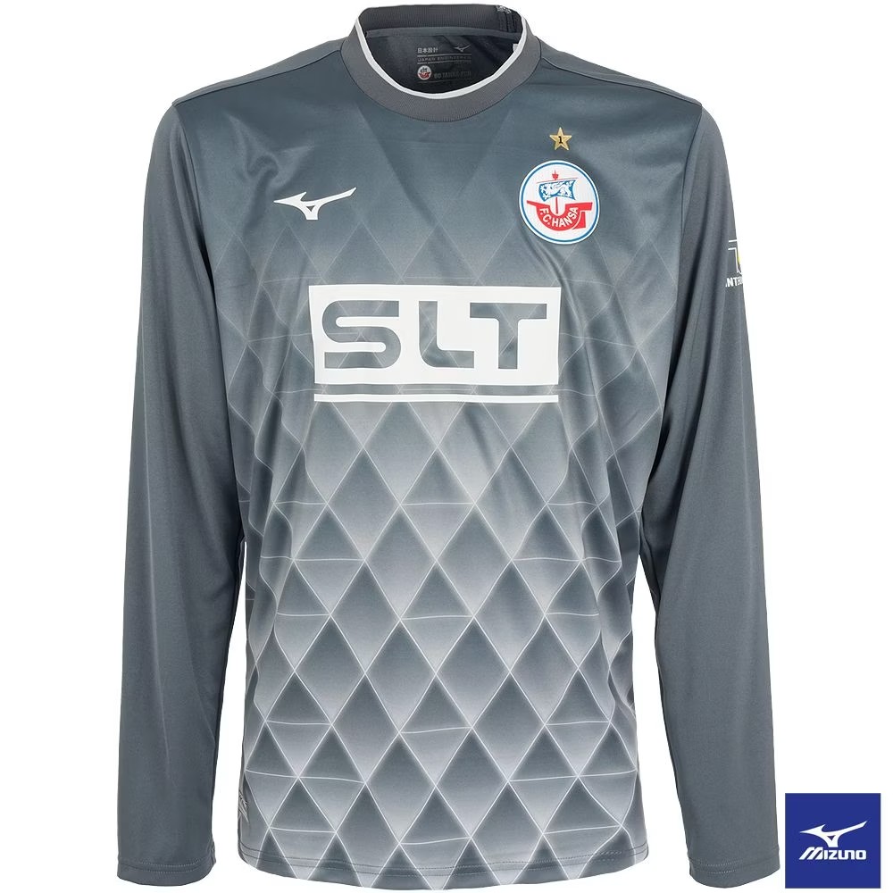 Hansa Rostock 2025-26 GK 1 Kit