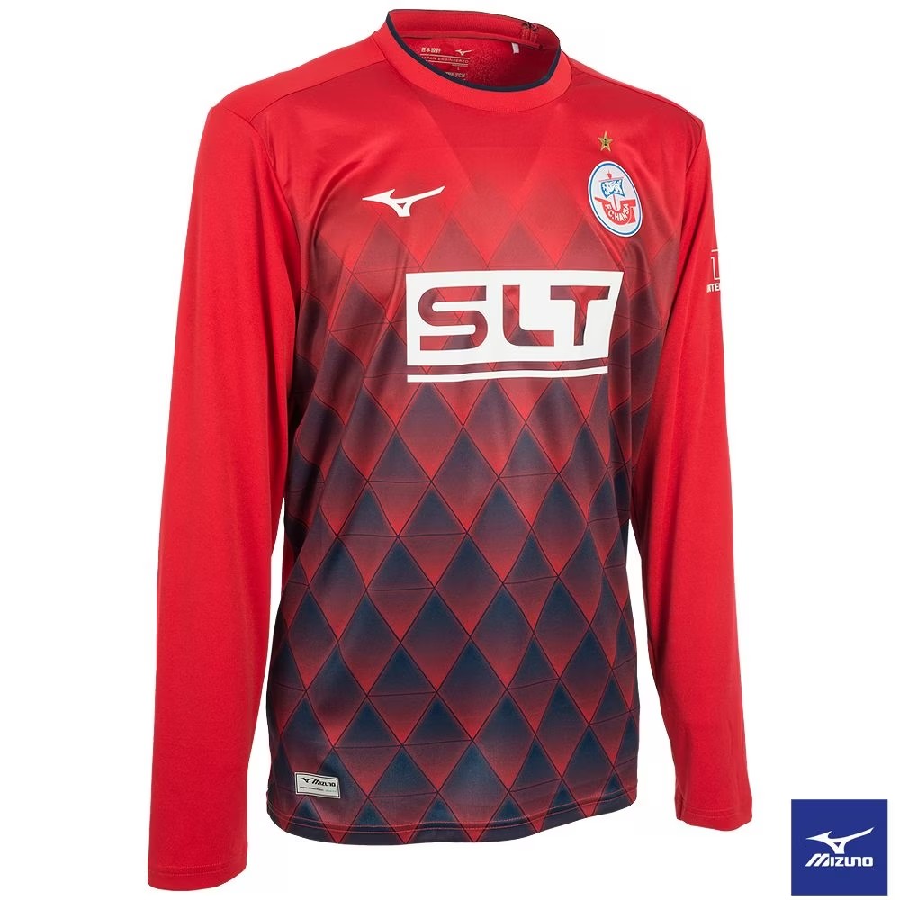Hansa Rostock 2025-26 GK 2 Kit