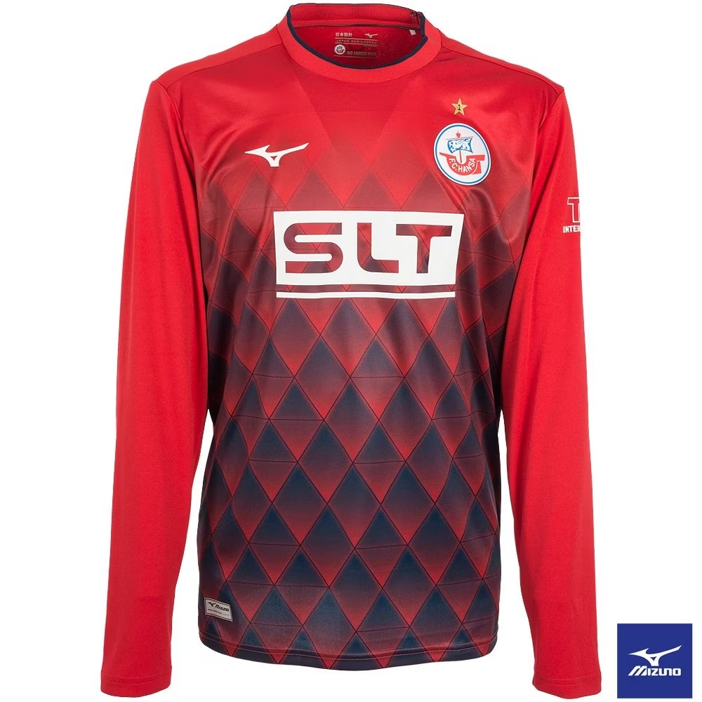 Hansa Rostock 2025-26 GK 2 Kit