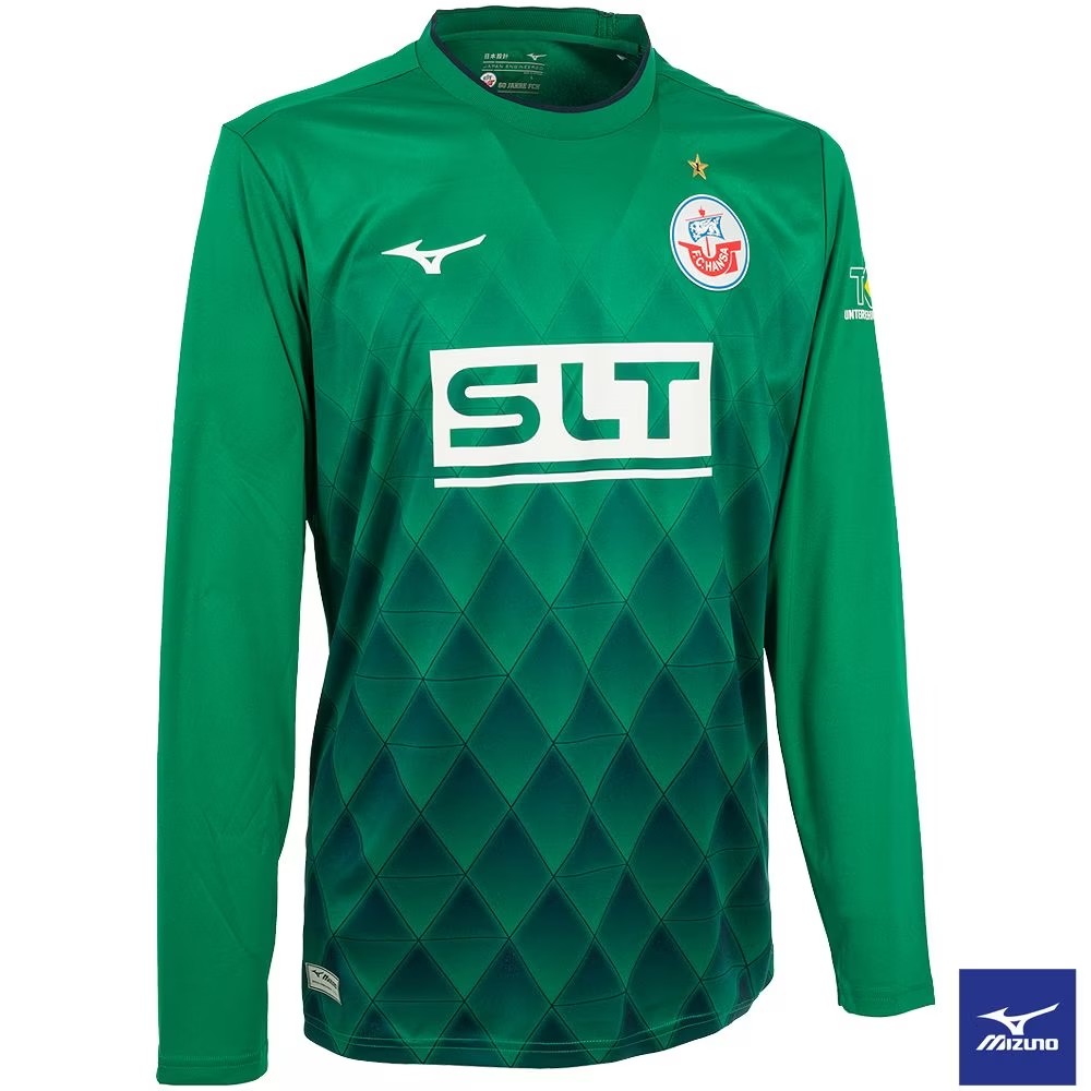 Hansa Rostock 2025-26 GK 3 Kit