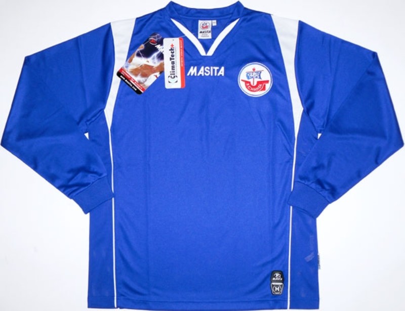 Hansa Rostock 2008-09 Away Kit
