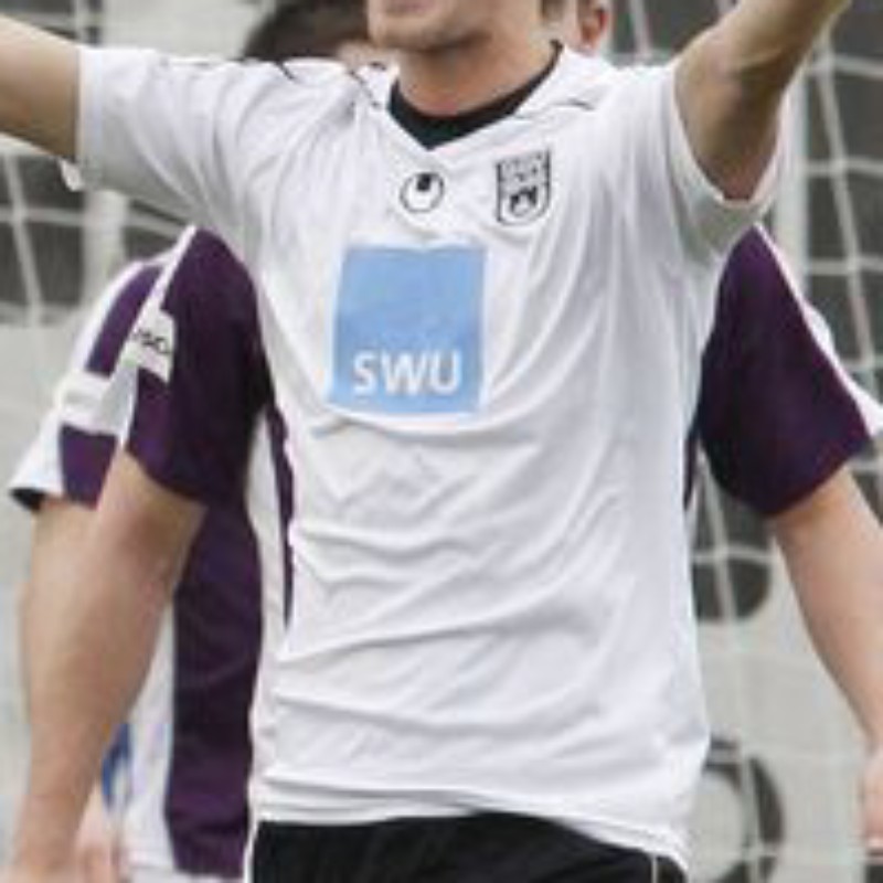 SSV Ulm 2011-12 Home Kit