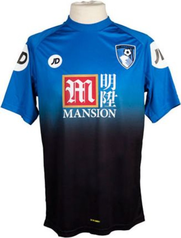 AFC Bournemouth 2015-16 Away Kit