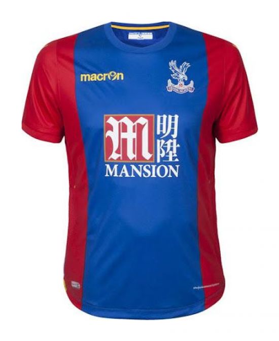 Crystal Palace 2016-17 Home Kit