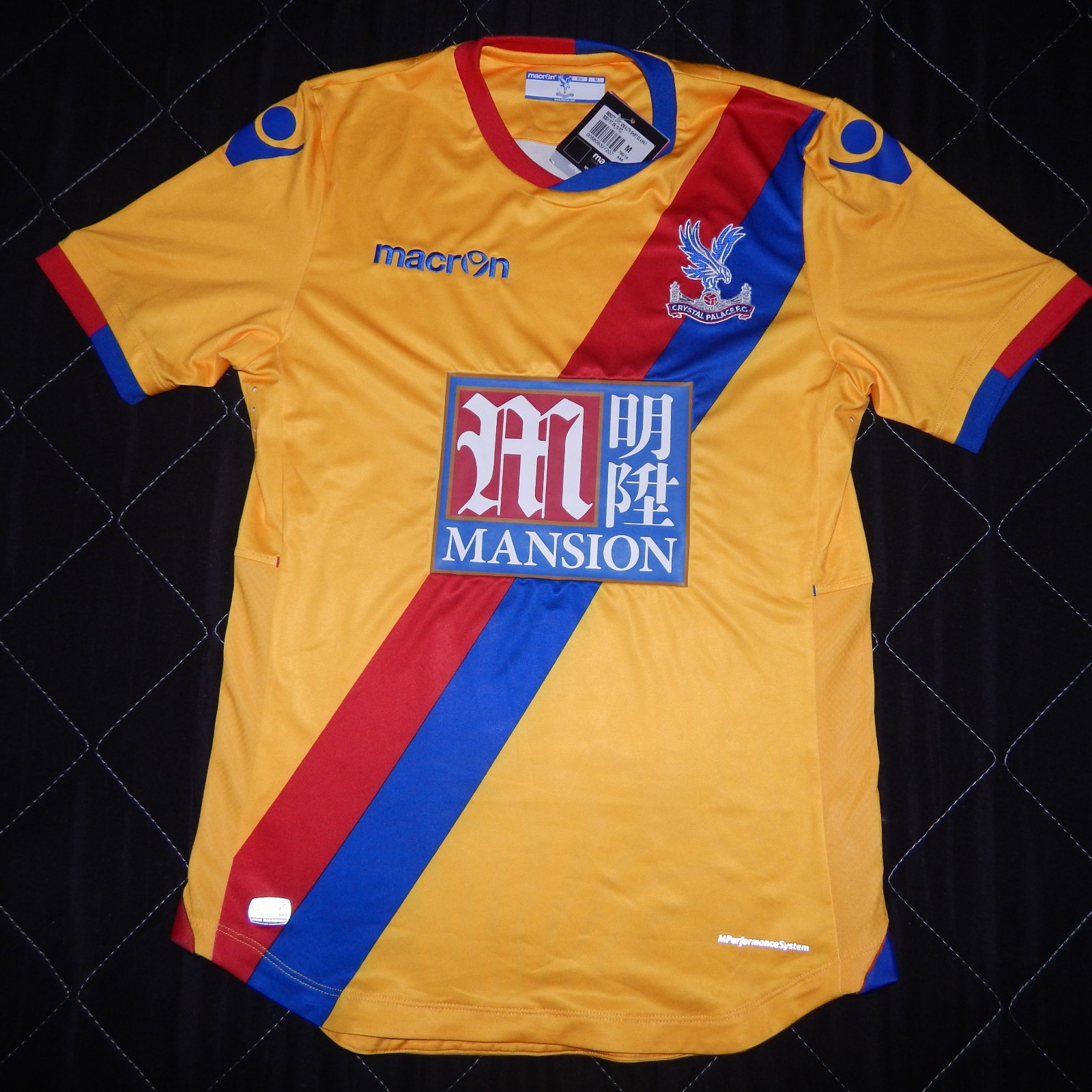 Crystal Palace 2016-17 Away Kit