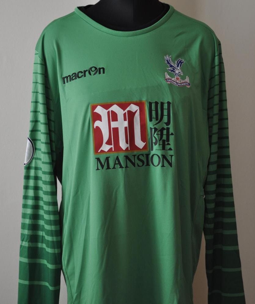 Crystal Palace 2016-17 GK 1 Kit
