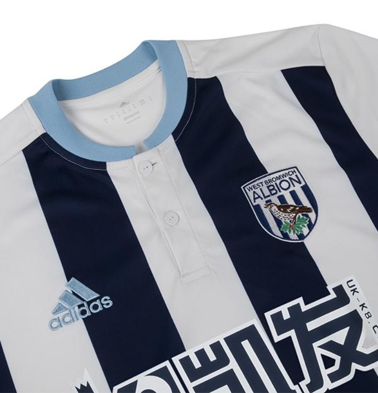West Bromwich Albion 2016-17 Home Kit
