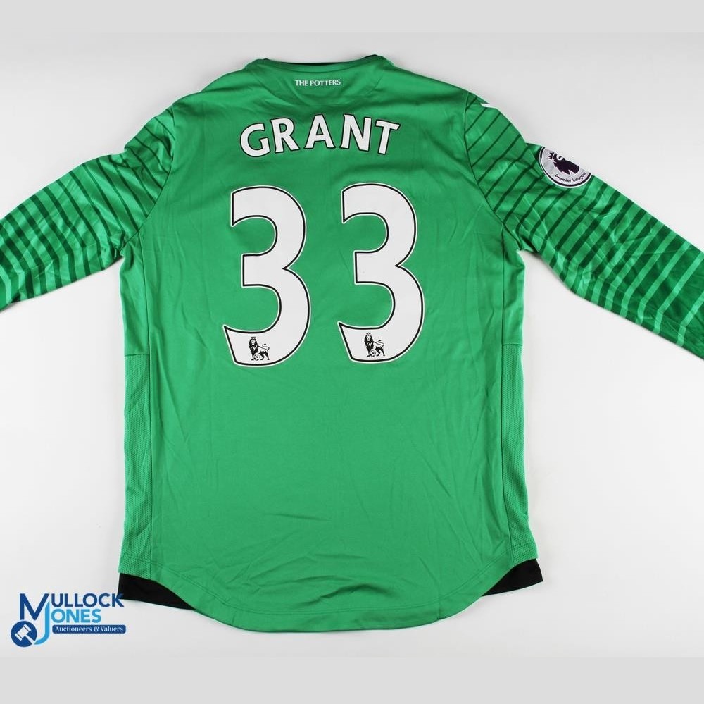 Stoke City 2016-17 GK 3 Kit
