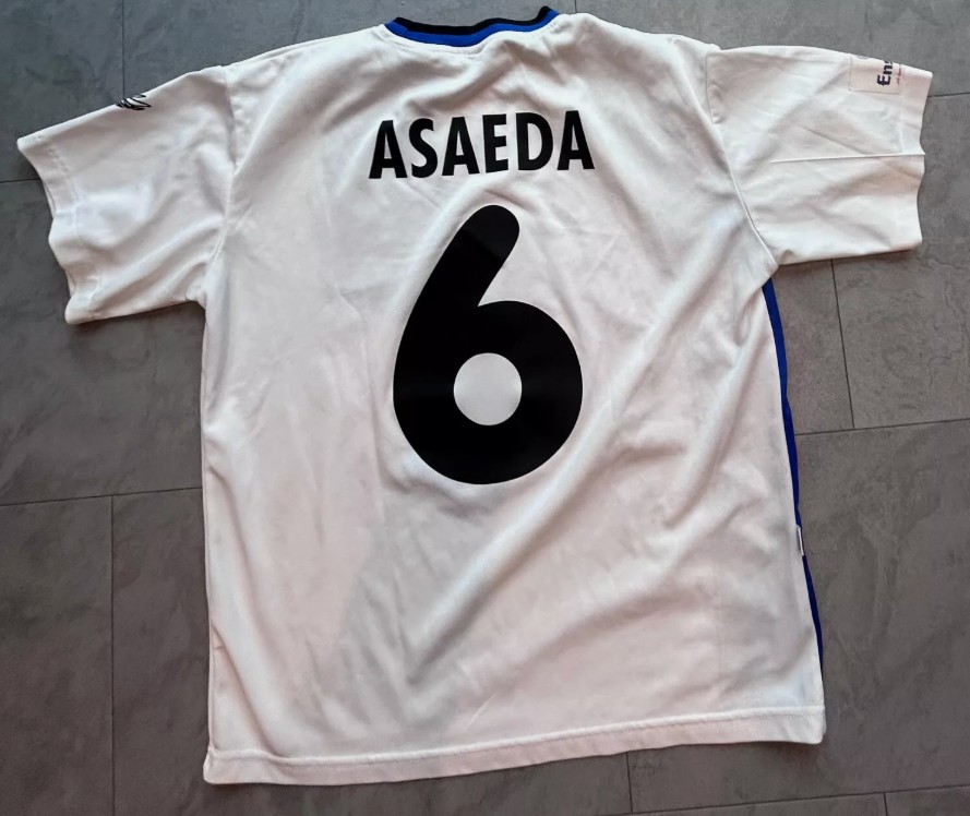 Waldhof Mannheim 2005-06 Away Kit