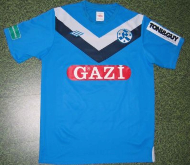 Stuttgarter Kickers 2011-12 Home Kit