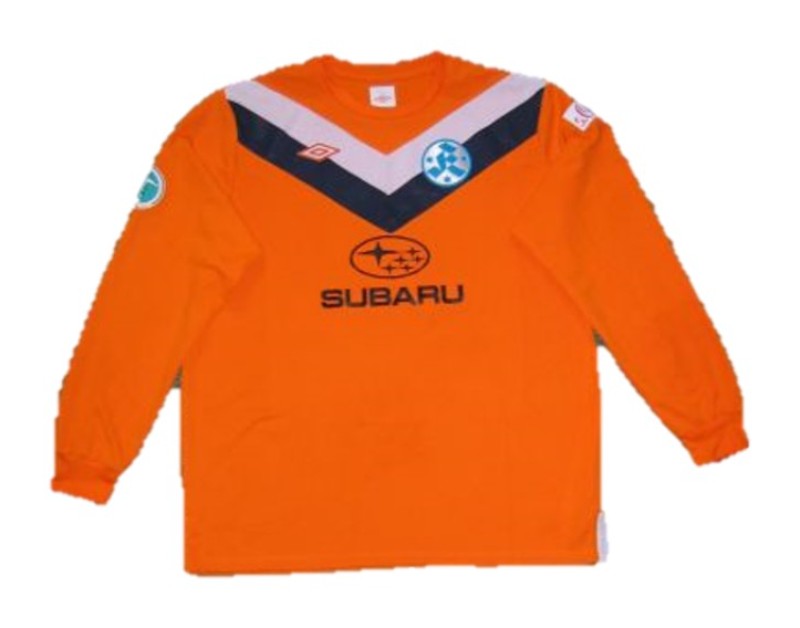 Stuttgarter Kickers 2012-13 Away Kit