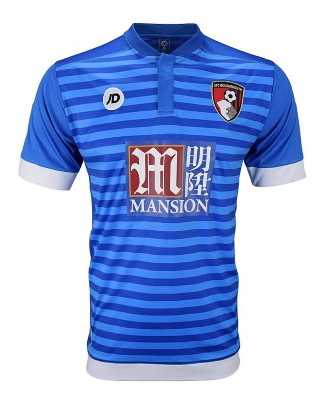 AFC Bournemouth 2016-17 Away Kit