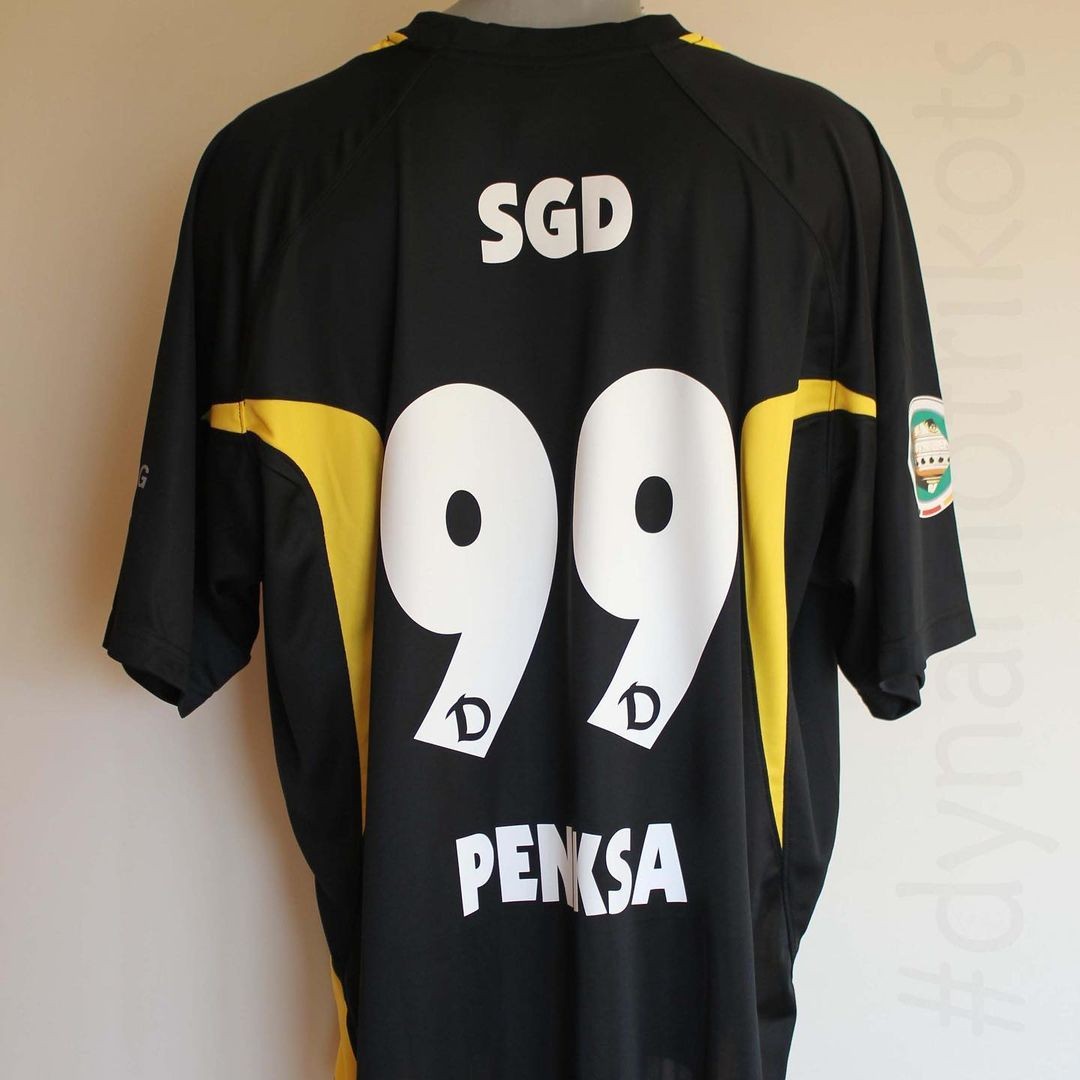 Dynamo Dresden 2007-08 Special 2 Kit