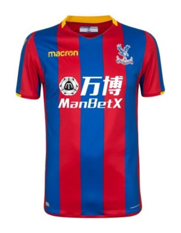 Crystal Palace 2017-18 Home Kit