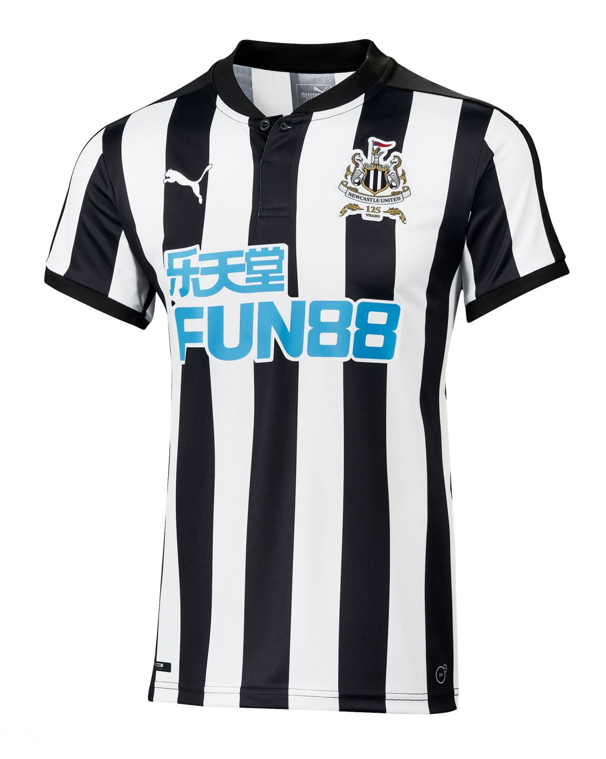 Newcastle United 2017-18 Home Kit