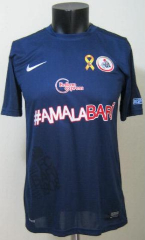 SSC Bari 2015-16 Third Kit