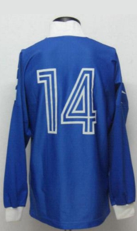 SSC Bari 1994-95 Third Kit