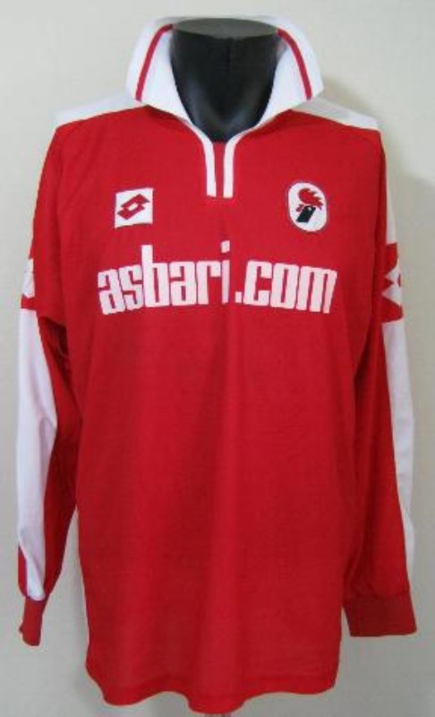 SSC Bari 2002-03 Away Kit
