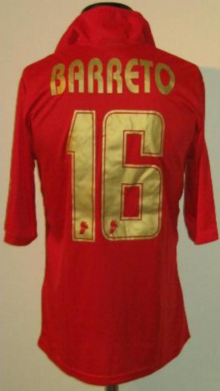 SSC Bari 2008-09 Anniversary Kit