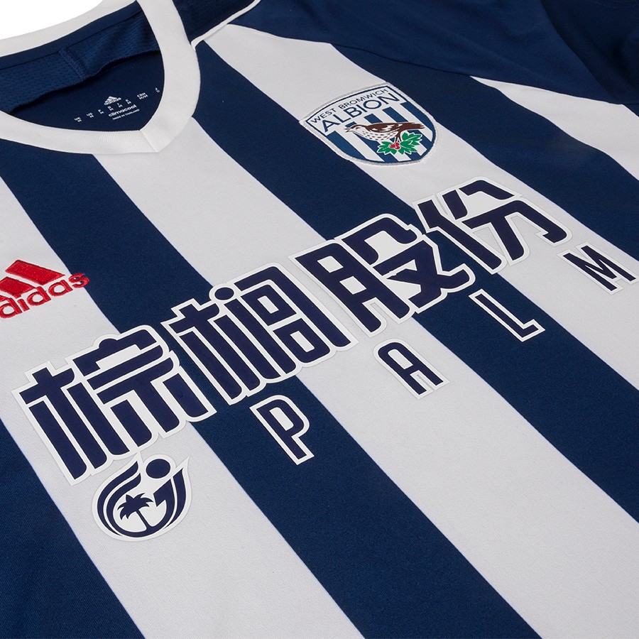 West Bromwich Albion 2017-18 Home Kit