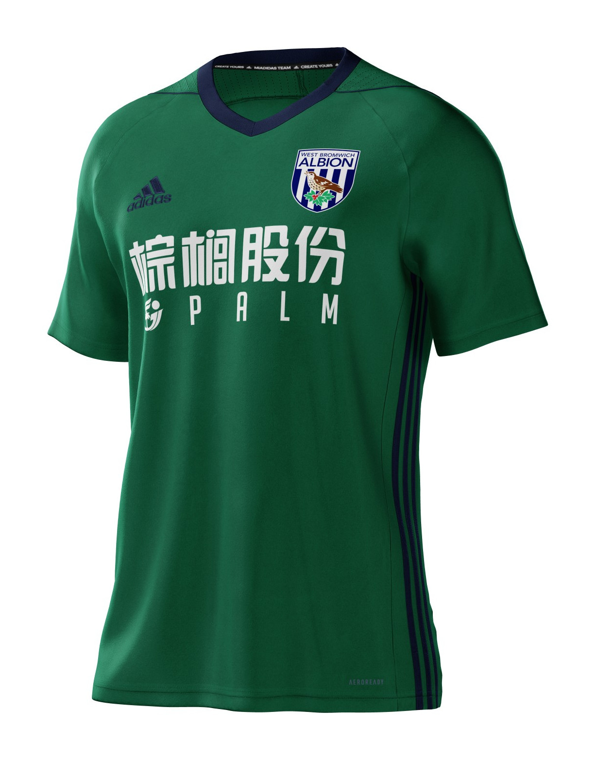 West Bromwich Albion 2017-18 Third Kit