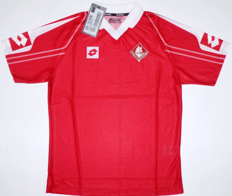 Piacenza 2004-05 Home Kit