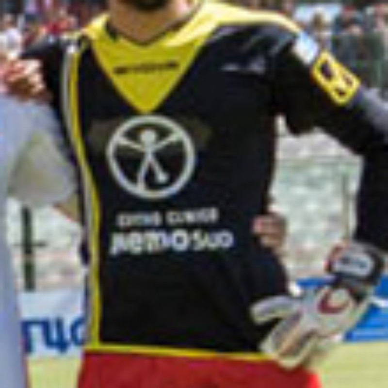 AC Riunite Messina 1947 2016-17 GK 2 Kit