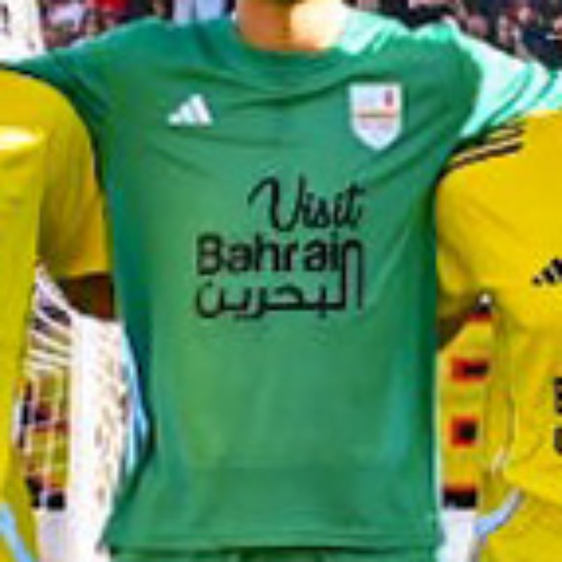 ACR Messina 2025-26 GK 3 Kit