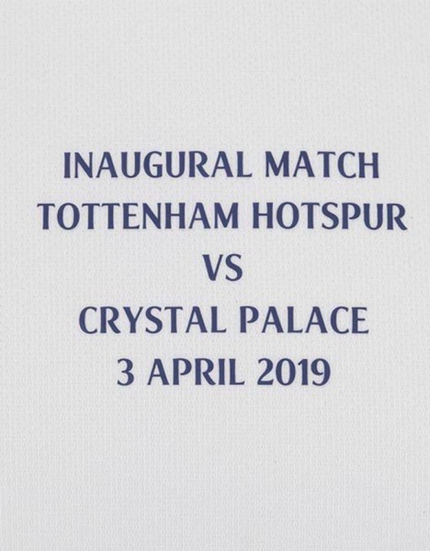 Tottenham Hotspur 2018-19 Home V2 Kit