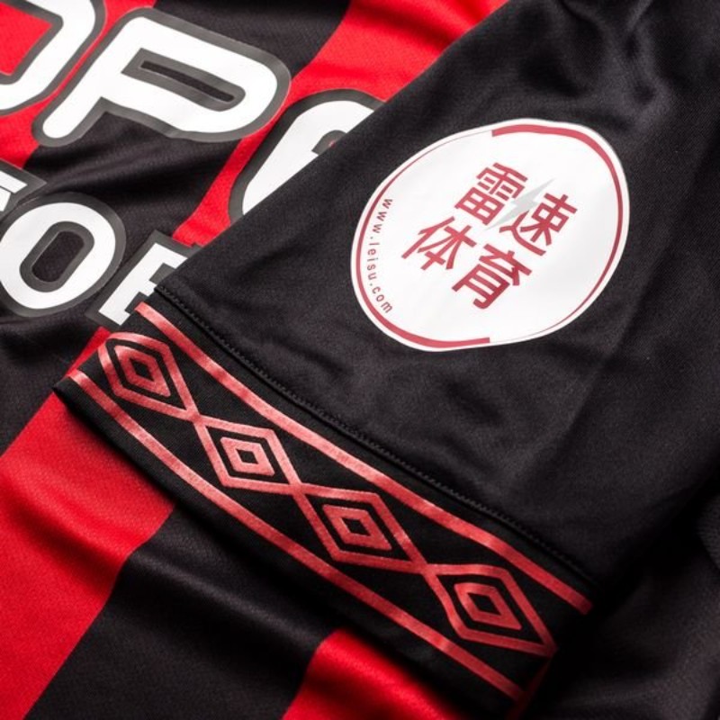 Huddersfield Town 2018-19 Away Kit