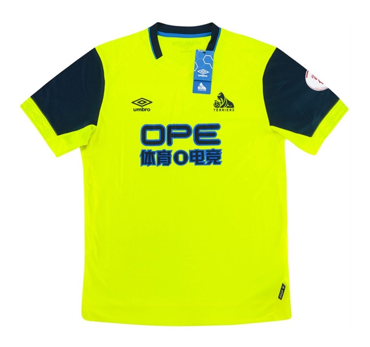 Huddersfield Town 2018-19 Third Kit