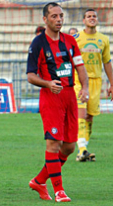 Cosenza 2008-09 Home Kit