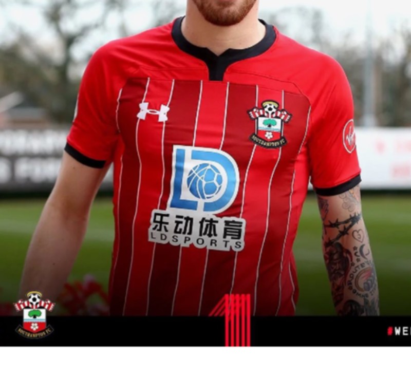 Southampton FC 2019-20 Fourth Kit