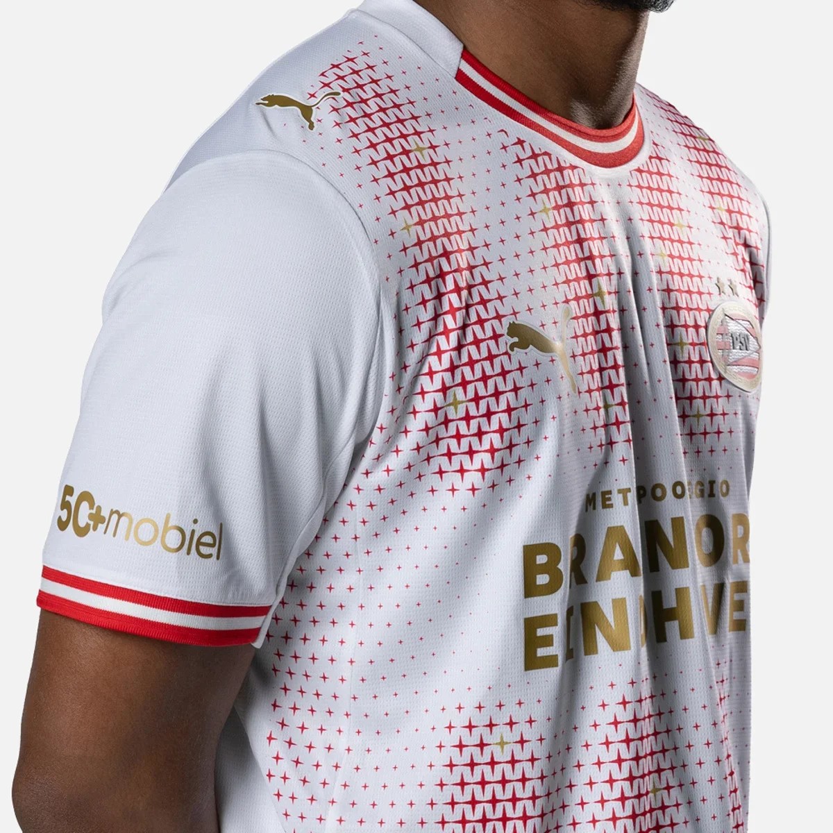 PSV 2025-26 Fourth Kit