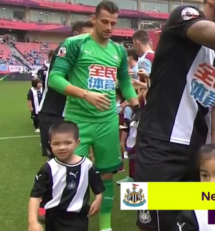 Newcastle United 2019-20 GK Special Kit