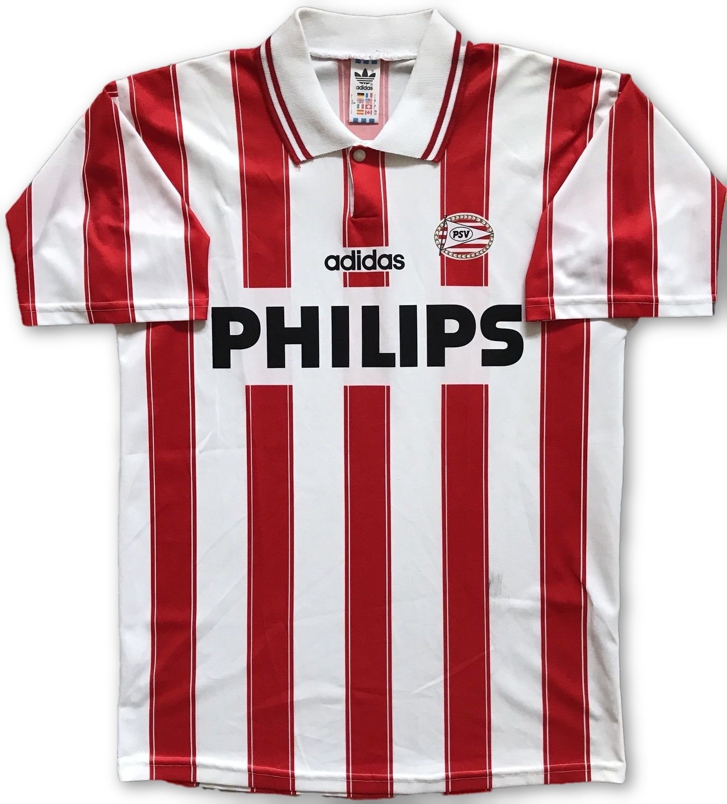 PSV 1994-95 Home Kit