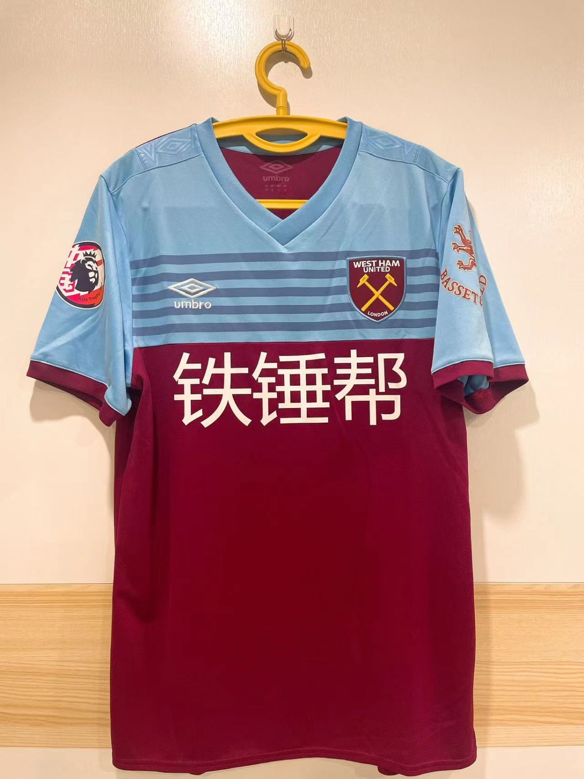 West Ham United 2019-20 Home 2 Kit