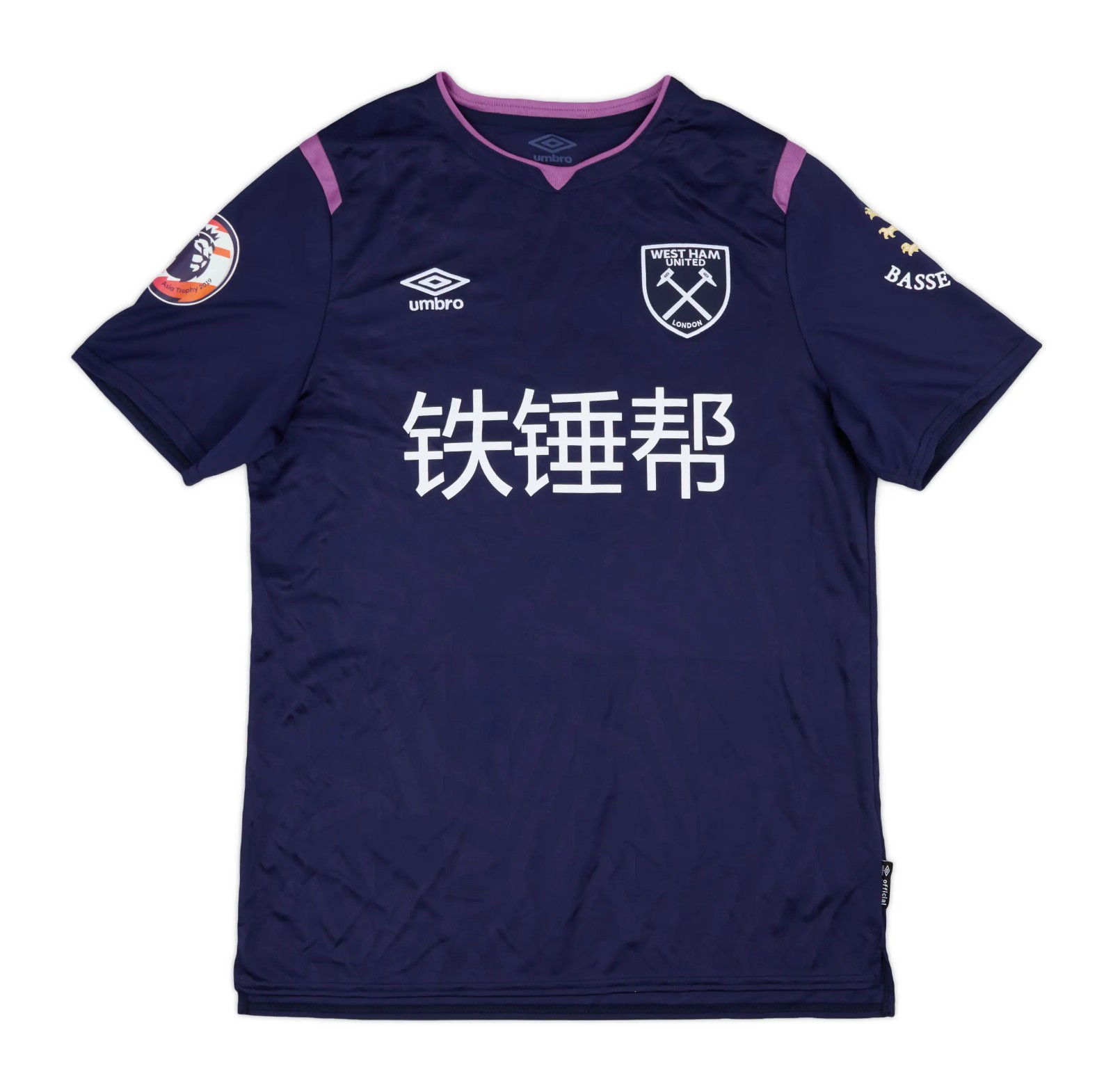 West Ham United 2019-20 Third 2 Kit