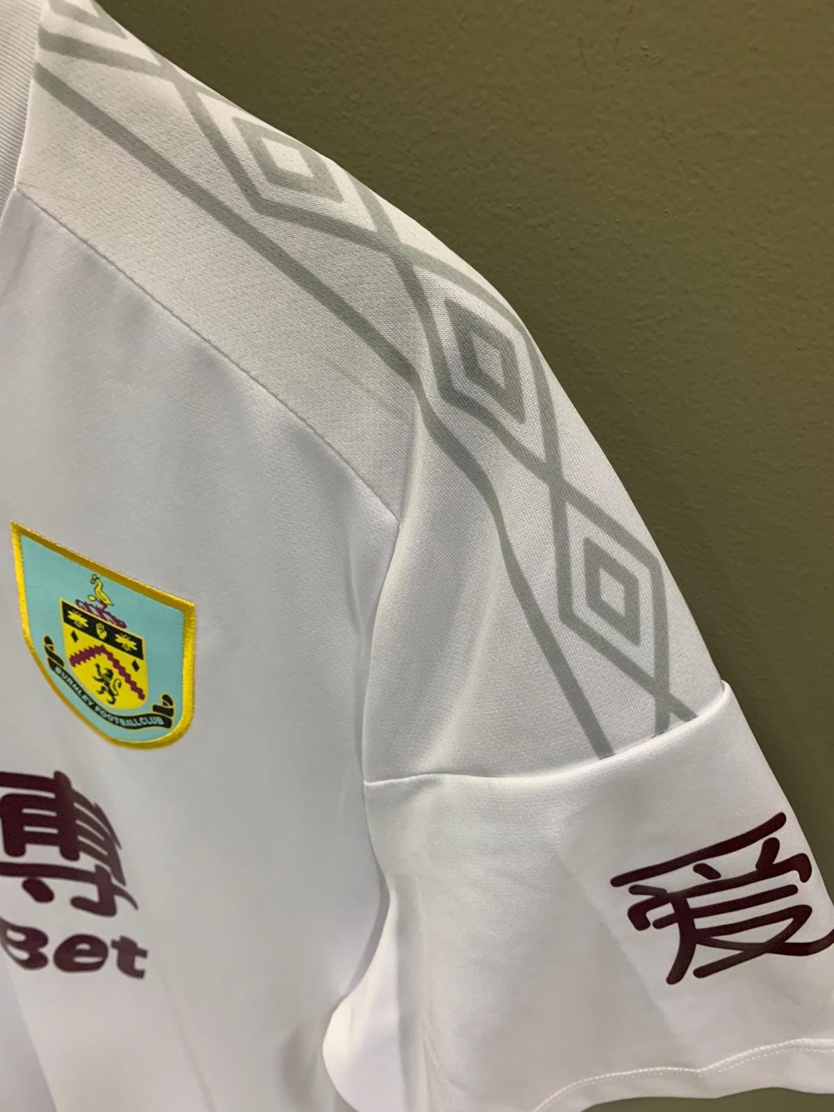 Burnley FC 2019-20 Special Kit