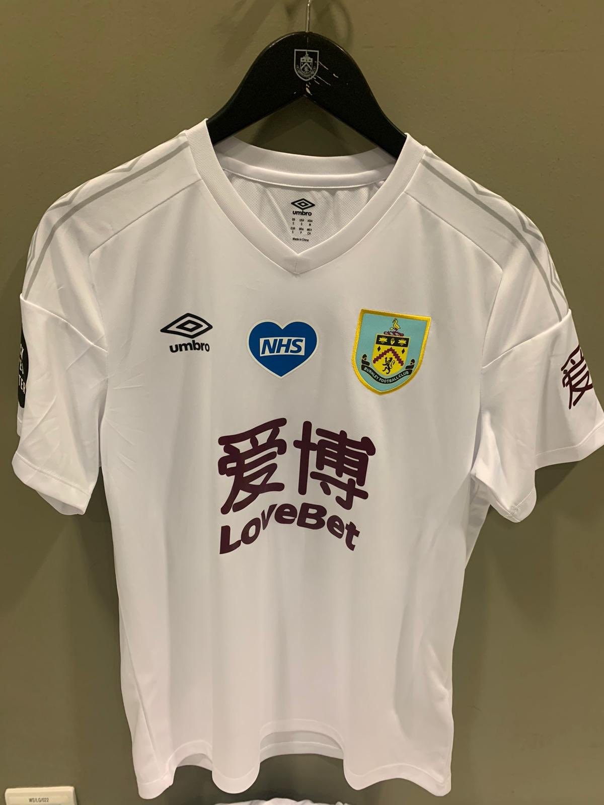Burnley FC 2019-20 Special Kit