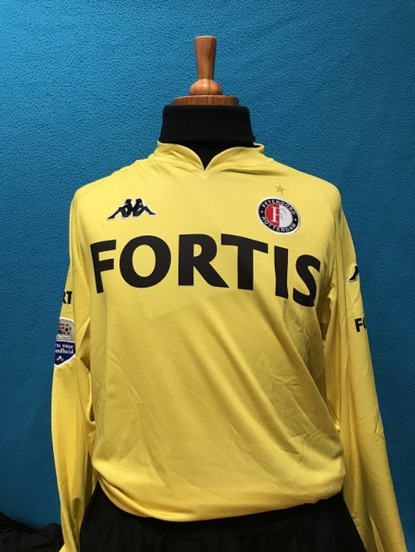 Feyenoord 2007-08 GK Kit