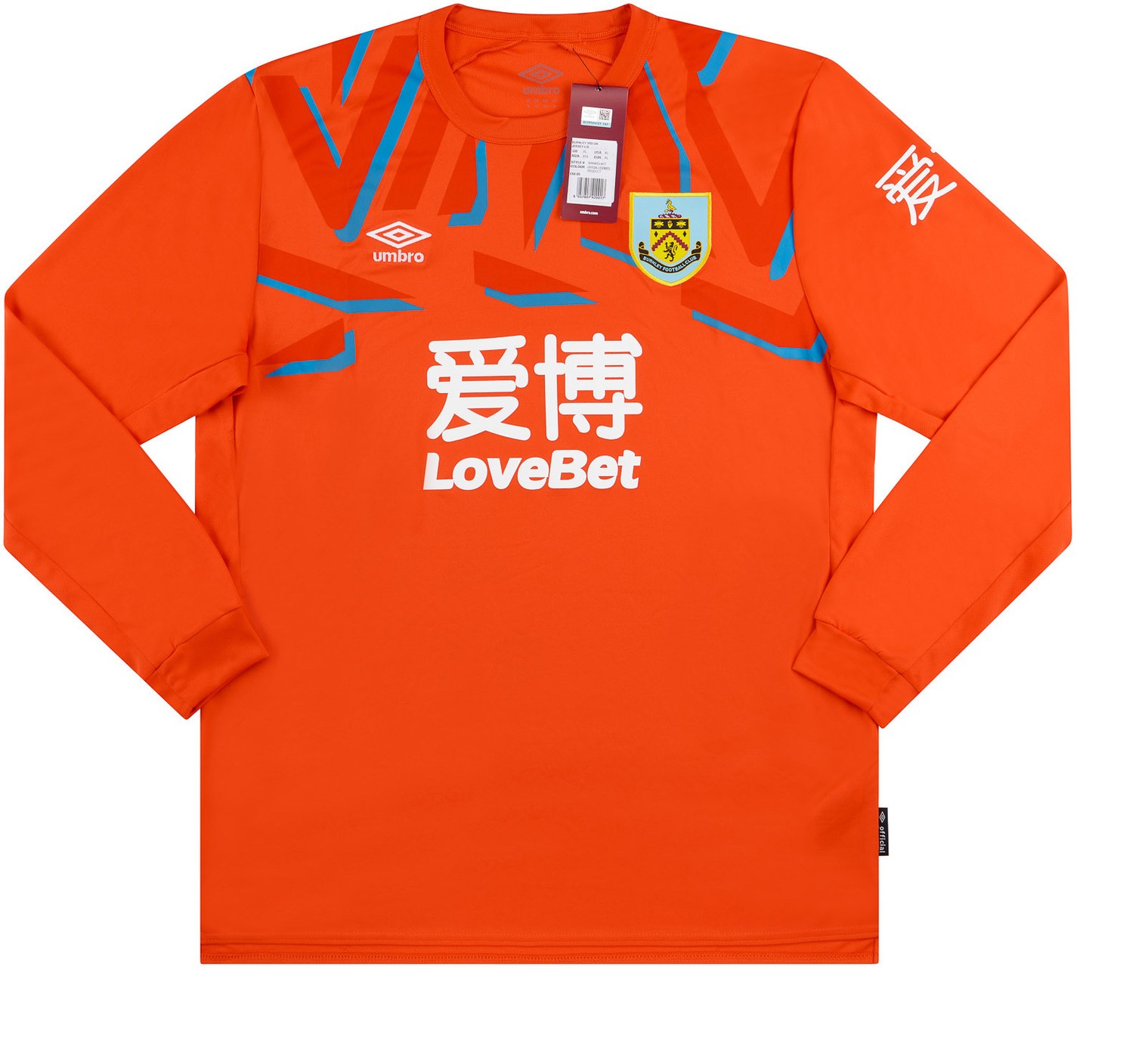 Burnley FC 2019-20 GK 2 Kit