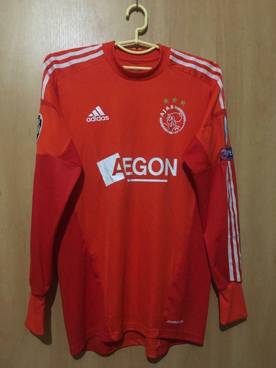 Ajax Amsterdam 2012-13 GK Away Kit